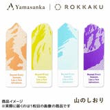 Yamasanka x ROKKAKU | cinemacollection | 詳細画像6