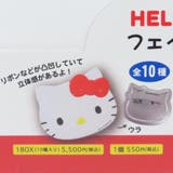 ハローキティ 缶バッジ フェイス缶バッジ | cinemacollection | 詳細画像5 