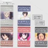 文豪ストレイドッグス コレクター雑貨 トレーディングアクリルカード | cinemacollection | 詳細画像2
