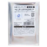 文豪ストレイドッグス コレクター雑貨 トレーディングアクリルカード | cinemacollection | 詳細画像4