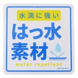スヌーピー 旅行かばん ボストンバッグ | cinemacollection | 詳細画像10 