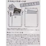 スヌーピー 斜め掛けかばん パスポートショルダー | cinemacollection | 詳細画像7