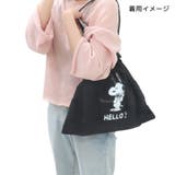 スヌーピー 手提げかばん 巾着トート | cinemacollection | 詳細画像6 