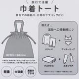 スヌーピー 手提げかばん 巾着トート | cinemacollection | 詳細画像7 