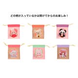 レトロぬいぐるみこれくしょん 巾着袋 ミニ巾着 | cinemacollection | 詳細画像1