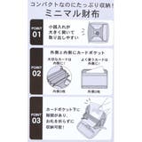 ムーミン ミニウォレット ミニマル財布 | cinemacollection | 詳細画像4 