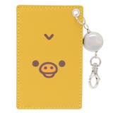 リラックマ 定期入れ 本革リール付きパスケース | cinemacollection | 詳細画像1 