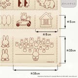 ミッフィー 壁掛けカレンダー おくすりカレンダー | cinemacollection | 詳細画像3 