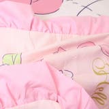 ハローキティ 寝具 フリル付きカバー2点セット | cinemacollection | 詳細画像2