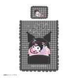 クロミ 寝具 フリル付きカバー2点セット | cinemacollection | 詳細画像3 