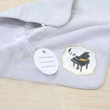 Music Ensemble ミニタオル | cinemacollection | 詳細画像3