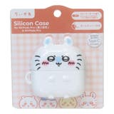 ちいかわ エアーポッズプロケース AirPods | cinemacollection | 詳細画像5