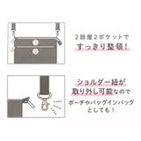 スヌーピー ショルダーバッグ 横長Wファスナーショルダーバッグ | cinemacollection | 詳細画像7