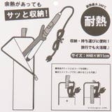 スヌーピー 旅行ポーチ 耐熱トラベルポーチ | cinemacollection | 詳細画像4 