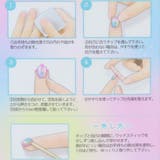 コスメ雑貨 タイニーネイルチップ ナイトミャウ | cinemacollection | 詳細画像4