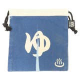 AND PACKABLE 巾着袋 | cinemacollection | 詳細画像1