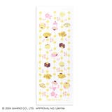 ポムポムプリン てぬぐい タオル手ぬぐい | cinemacollection | 詳細画像1 