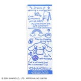 シナモロール フェイスタオル フルフィーコットン | cinemacollection | 詳細画像1 