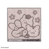 ホワイトタイガーとブラックタイガー ミニタオル フルフィーコットン無撚糸タオルハ… | cinemacollection | 詳細画像1