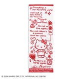 ハローキティ フェイスタオル フルフィーコットン | cinemacollection | 詳細画像1 