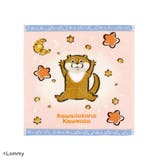 可愛い嘘のカワウソ ミニタオル タオルハンカチ | cinemacollection | 詳細画像1