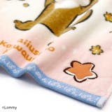 可愛い嘘のカワウソ ミニタオル タオルハンカチ | cinemacollection | 詳細画像2