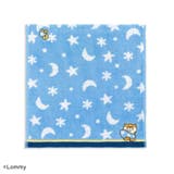 可愛い嘘のカワウソ ミニタオル 無撚糸タオルハンカチ | cinemacollection | 詳細画像1