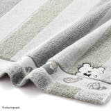 ホワイトタイガーとブラックタイガー ループタオル フルフィーコットン無撚糸ループ… | cinemacollection | 詳細画像2