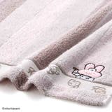 ホワイトタイガーとブラックタイガー ループタオル フルフィーコットン無撚糸ループ… | cinemacollection | 詳細画像2