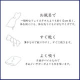 ミッキーマウス てぬぐい 手ぬぐいタオル | cinemacollection | 詳細画像5 