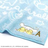 シナモロール ミニタオル フルフィーコットン | cinemacollection | 詳細画像2