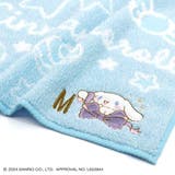 シナモロール ミニタオル フルフィーコットン | cinemacollection | 詳細画像2