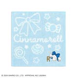 シナモロール ミニタオル フルフィーコットン | cinemacollection | 詳細画像1