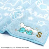 シナモロール ミニタオル フルフィーコットン | cinemacollection | 詳細画像2