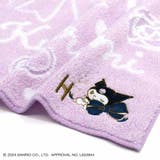 クロミ ミニタオル フルフィーコットン | cinemacollection | 詳細画像2