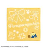 ポムポムプリン ミニタオル フルフィーコットン | cinemacollection | 詳細画像1