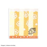 ちいかわ ミニタオル 無撚糸スチームシャーリングタオルハンカチ | cinemacollection | 詳細画像1