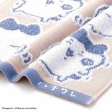 ちいかわ ミニタオル ガーゼパイル | cinemacollection | 詳細画像2 