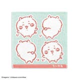 ちいかわ ミニタオル ガーゼパイル | cinemacollection | 詳細画像1