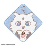 ちいかわ ミニタオル 無撚糸フルフィーコットンタオルハンカチ | cinemacollection | 詳細画像1