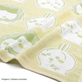 ちいかわ ハンドタオル 3重ガーゼ | cinemacollection | 詳細画像2 