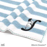 ムーミン ミニタオル フルフィーコットン | cinemacollection | 詳細画像2