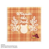 くまのプーさん ミニタオル ガーゼパイル | cinemacollection | 詳細画像1