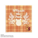 くまのプーさん ミニタオル ガーゼパイル | cinemacollection | 詳細画像1