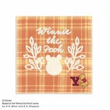 くまのプーさん ミニタオル ガーゼパイル | cinemacollection | 詳細画像1