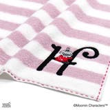 ムーミン ミニタオル フルフィーコットン | cinemacollection | 詳細画像2