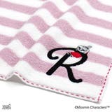 ムーミン ミニタオル フルフィーコットン | cinemacollection | 詳細画像2