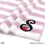 ムーミン ミニタオル フルフィーコットン | cinemacollection | 詳細画像2