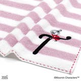 ムーミン ミニタオル フルフィーコットン | cinemacollection | 詳細画像2