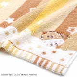 すみっコぐらし ハンドタオル フルフィーコットン | cinemacollection | 詳細画像2